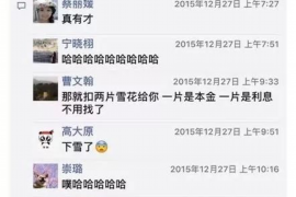 垣曲工资清欠服务