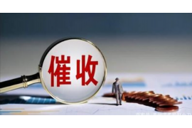 垣曲讨债公司成功追回初中同学借款40万成功案例